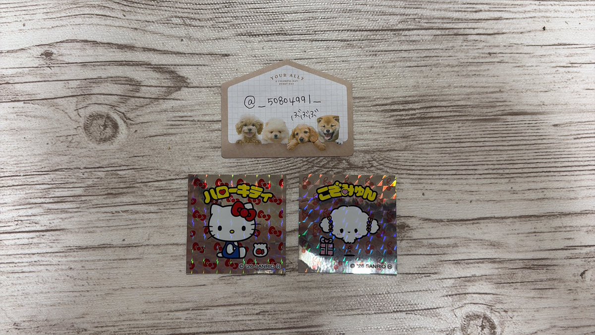 ぶぶぶ tweet media