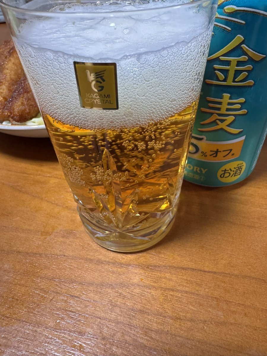 つくオジ！ tweet media