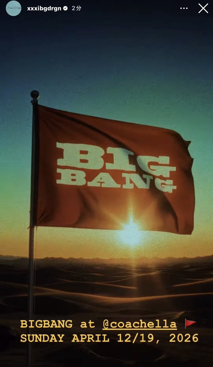 ボサコ🐉🌼 tweet media