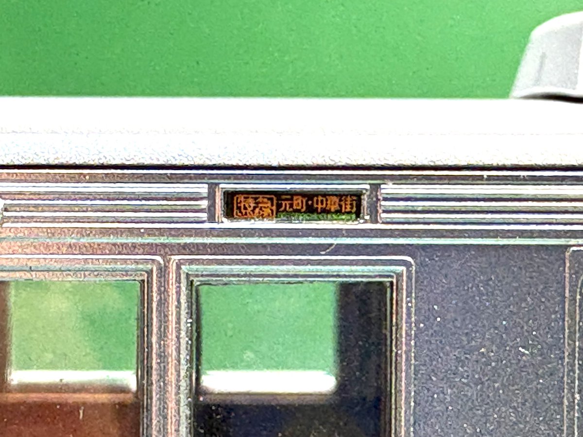 ヤマシン tweet media