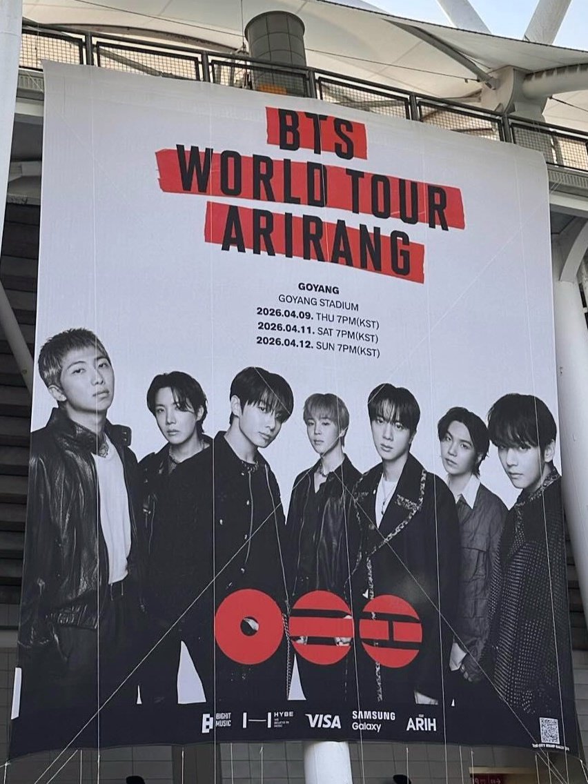 World Music Awards tweet media