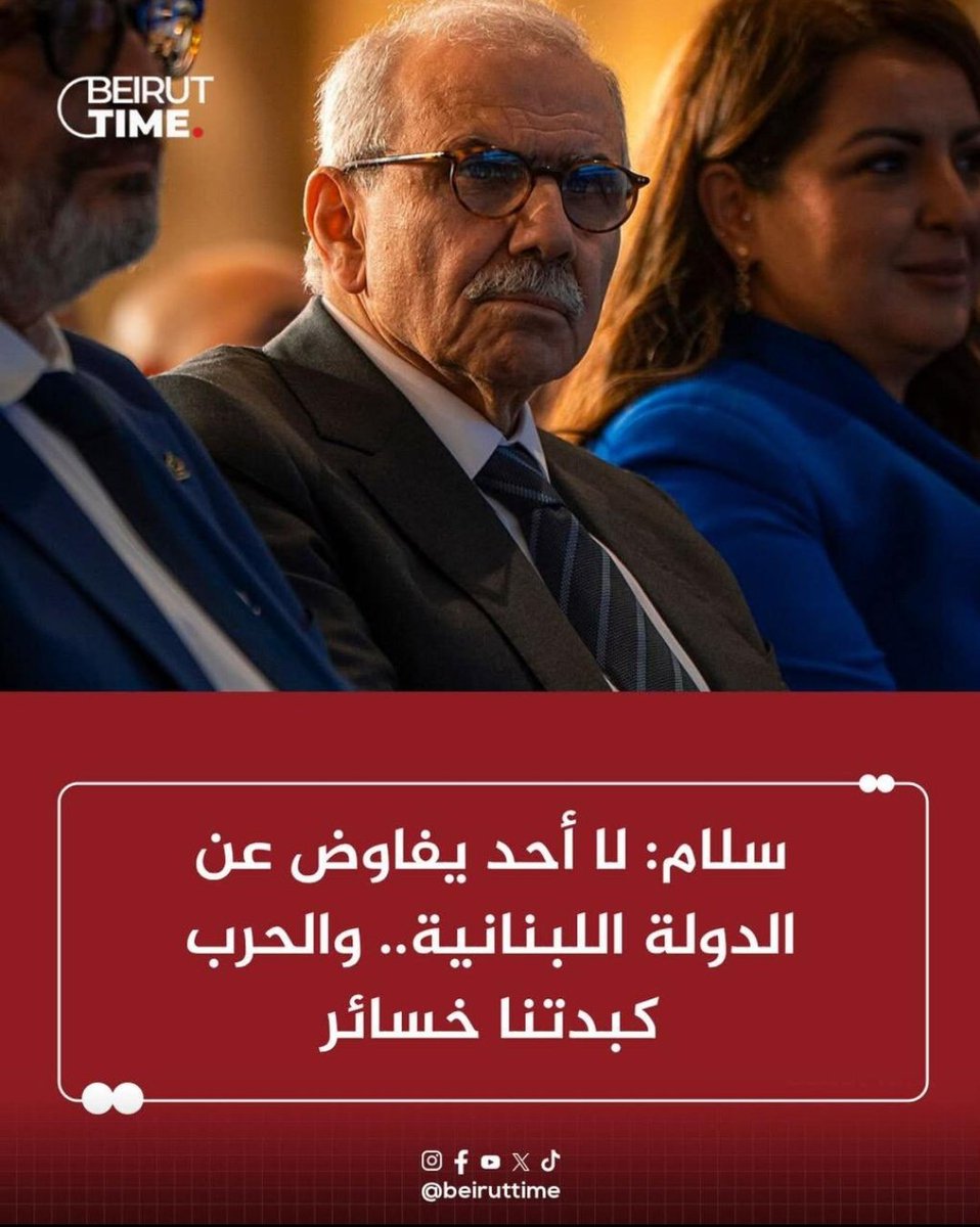 ضياء أبو طعام | حساب جديد tweet media
