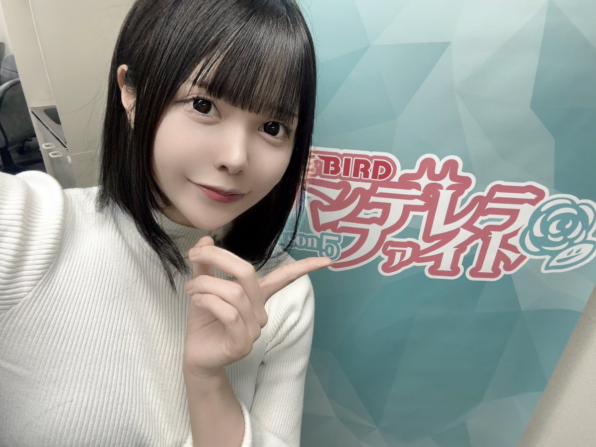 七海 羽芽 tweet media