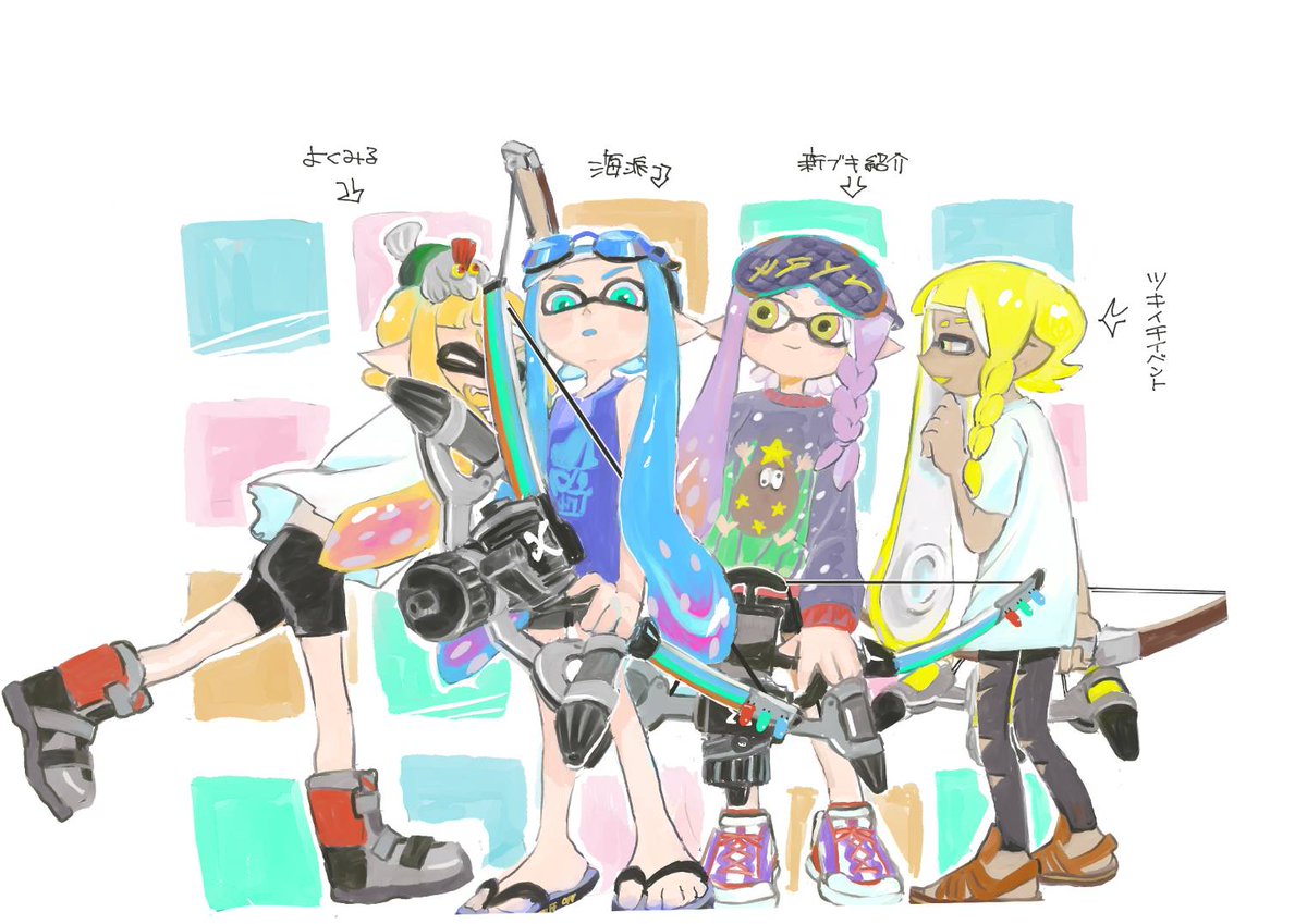 サバの味噌煮 tweet media