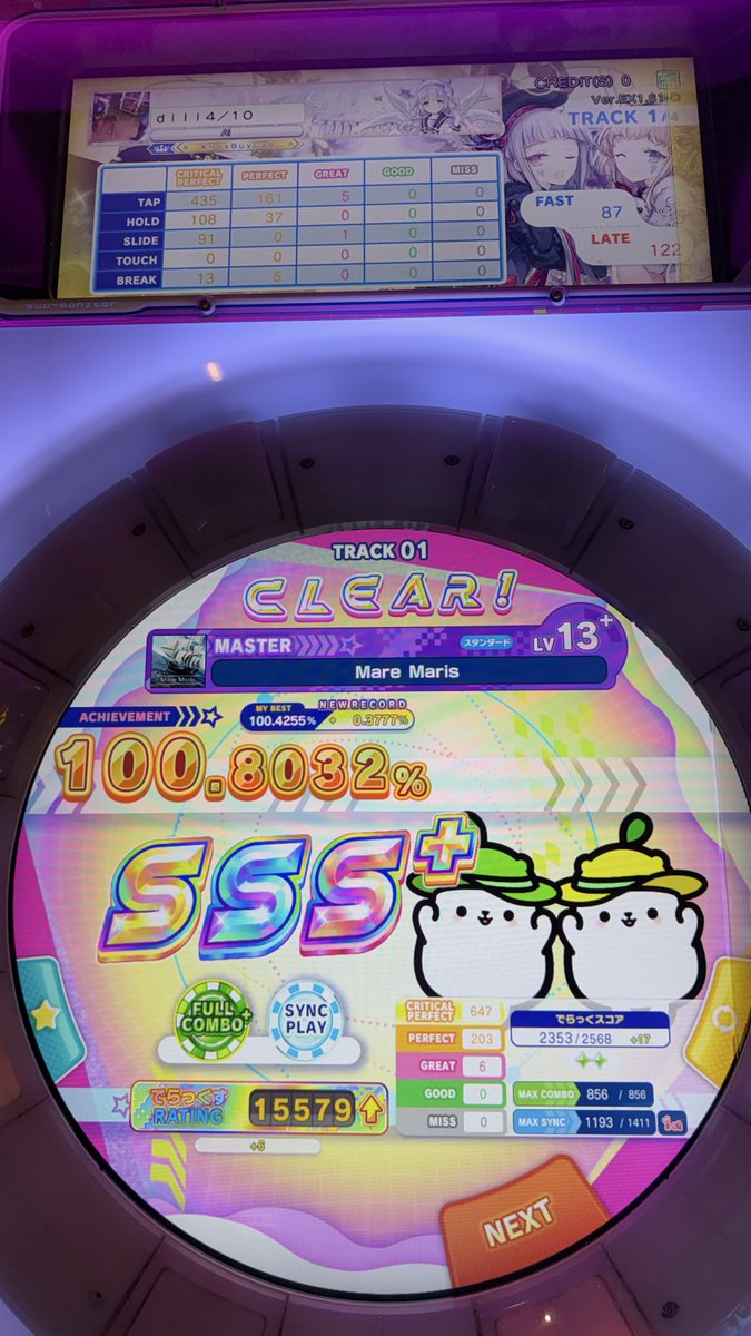 DylThe7th's tweet photo. potentially my greatest ever play on maimai

song: 9/10
chart: 3/10 https://t.co/GKVlBqLerD