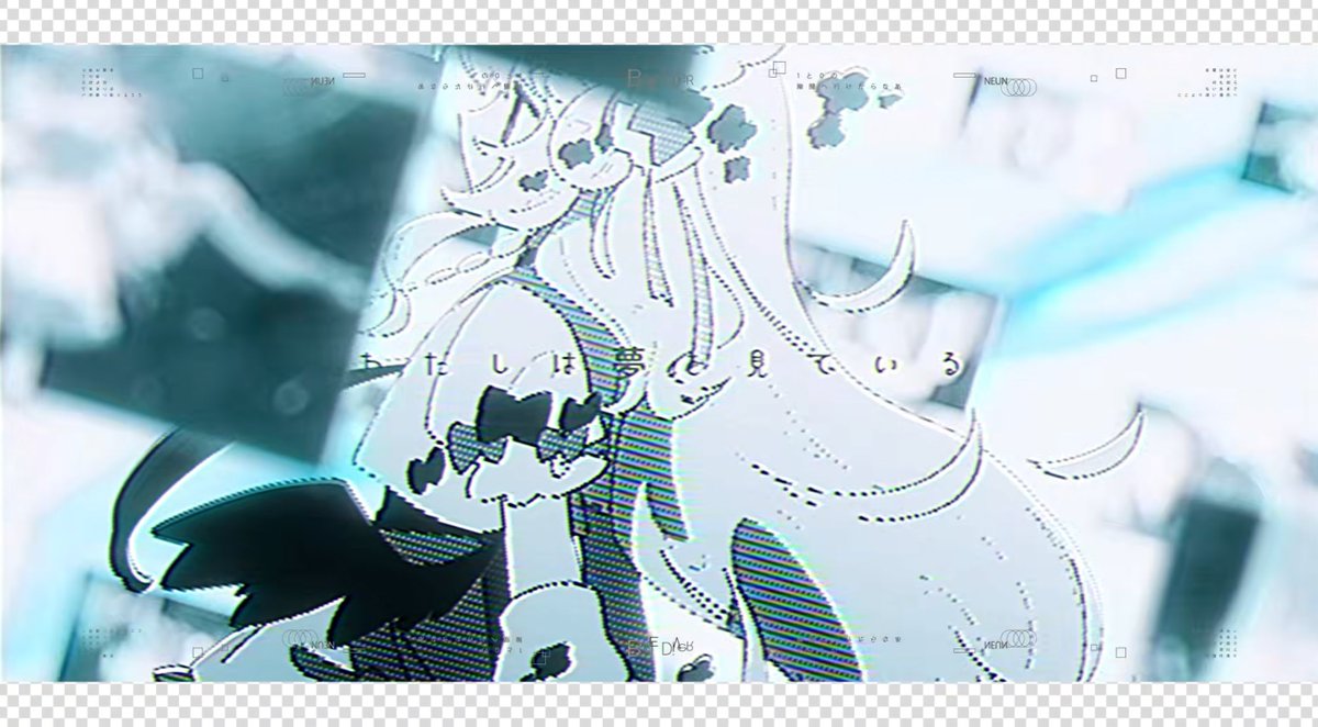 ❑ おしらせ

NEUNさんに「ブルーダイバー」という曲を提供しました。

画面の向こうを想う曲です
よろしくお願いします🖥️