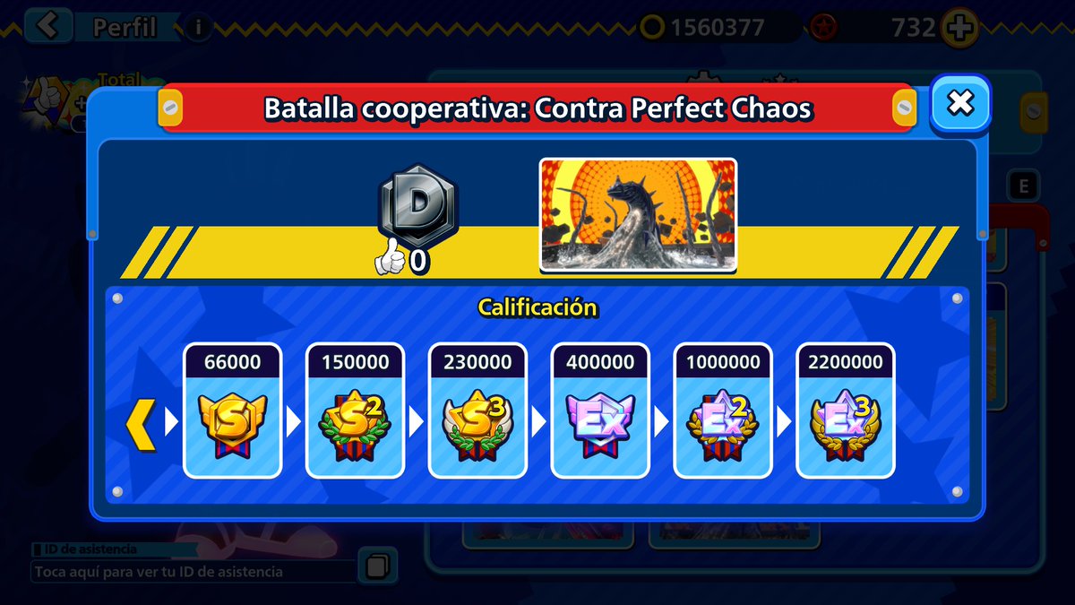Teaseado dentro del propio juego: ¡Perfect Chaos será el próximo jefe en llegar a Sonic Rumble Party!