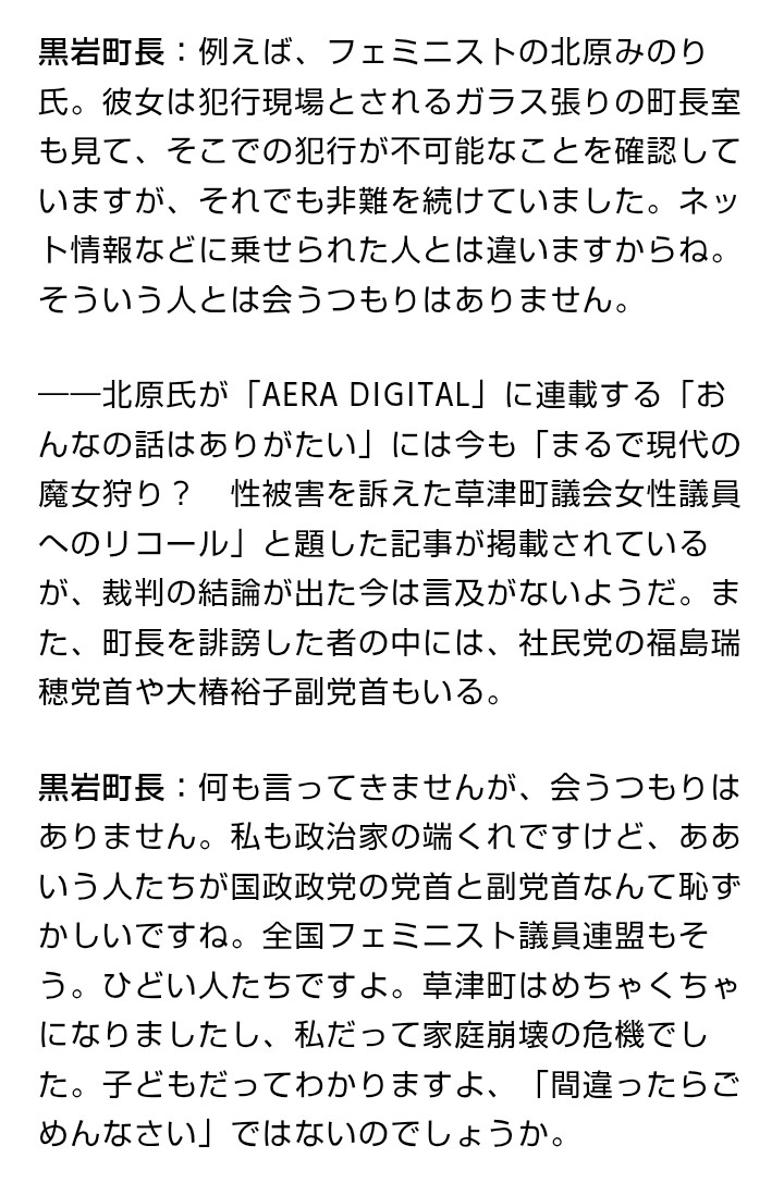 👻ゆう👻れい👻 tweet media