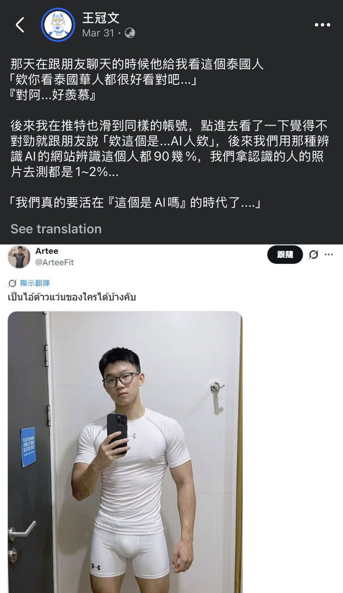 李周勇🐱 tweet media