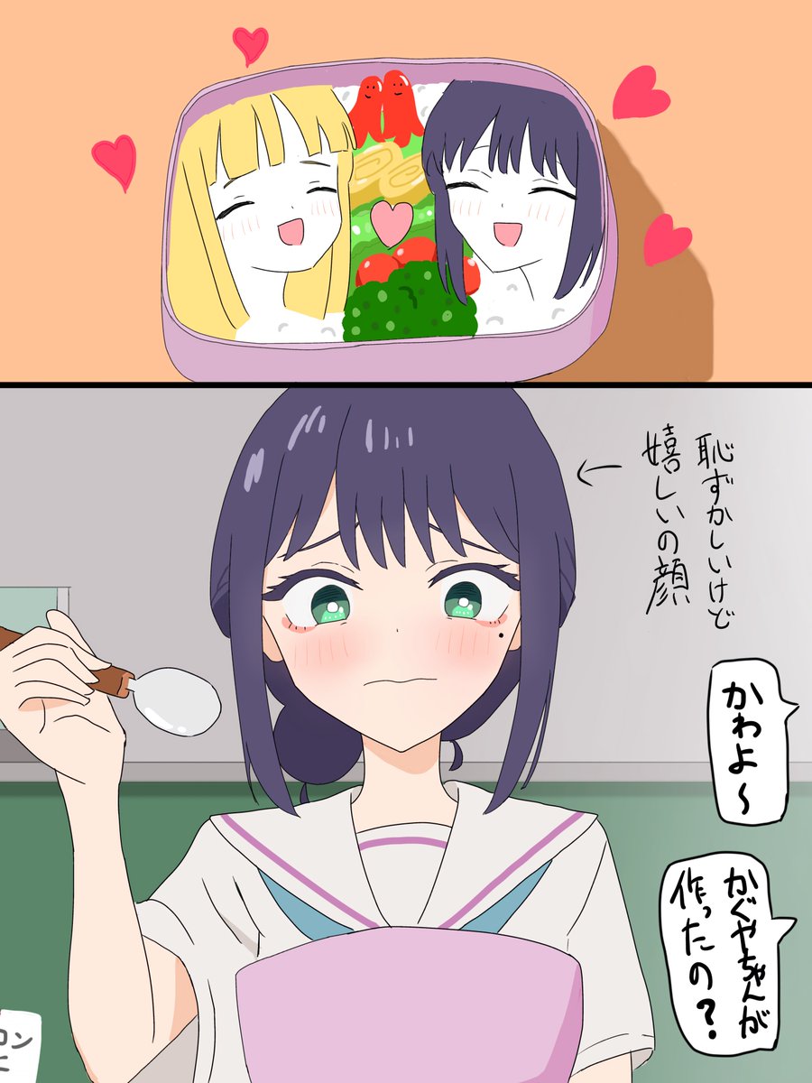 メガゴリラナイト tweet media