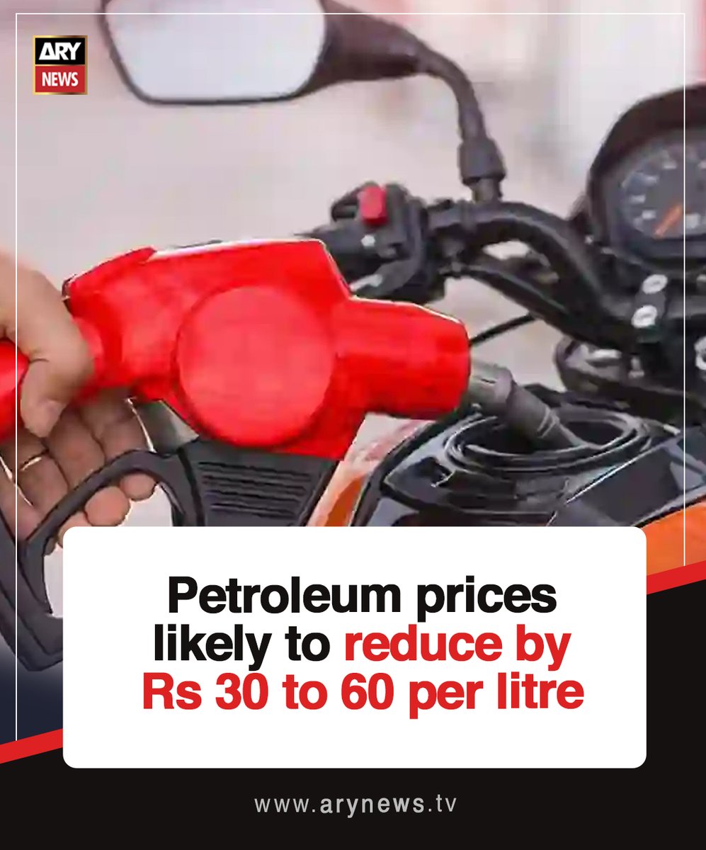 ARY NEWS tweet media