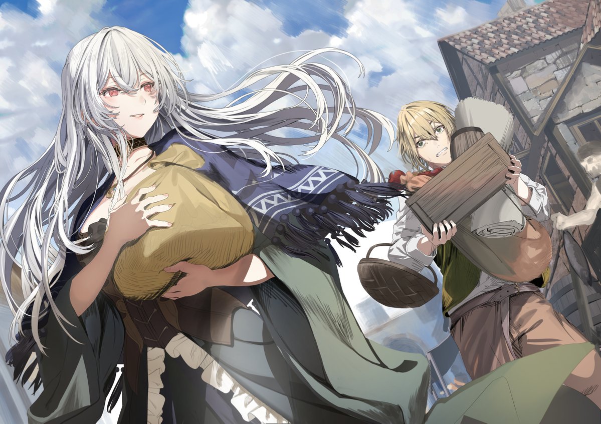 白昼夢の青写真 公式Ｘ【小説2巻5/1発売！】 tweet media