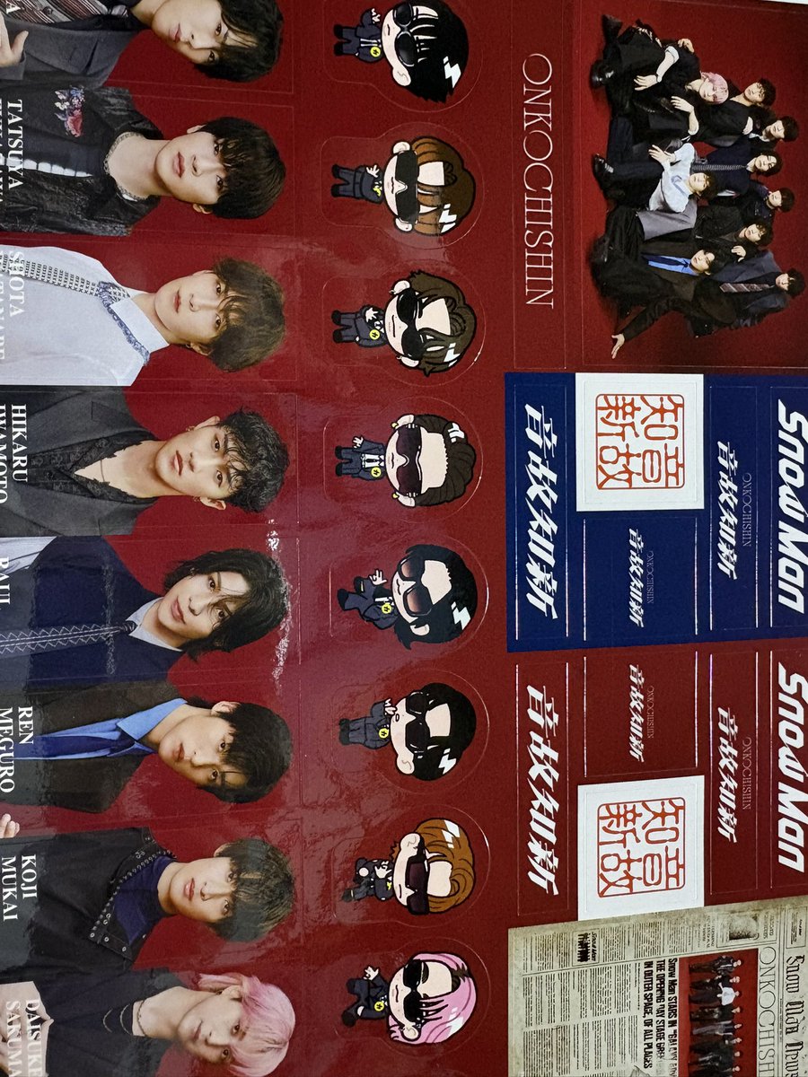 achi🌷.* tweet media