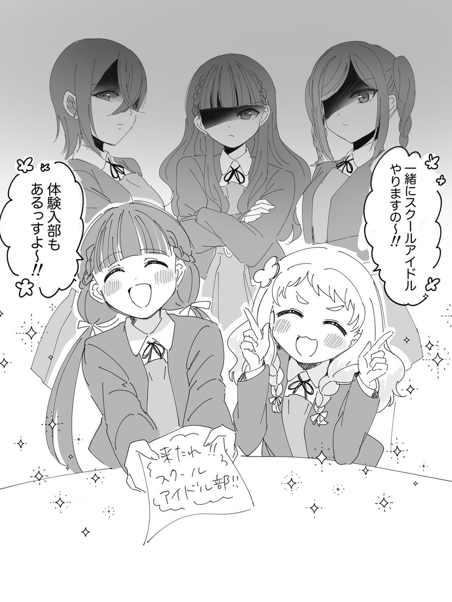 もちこ tweet media