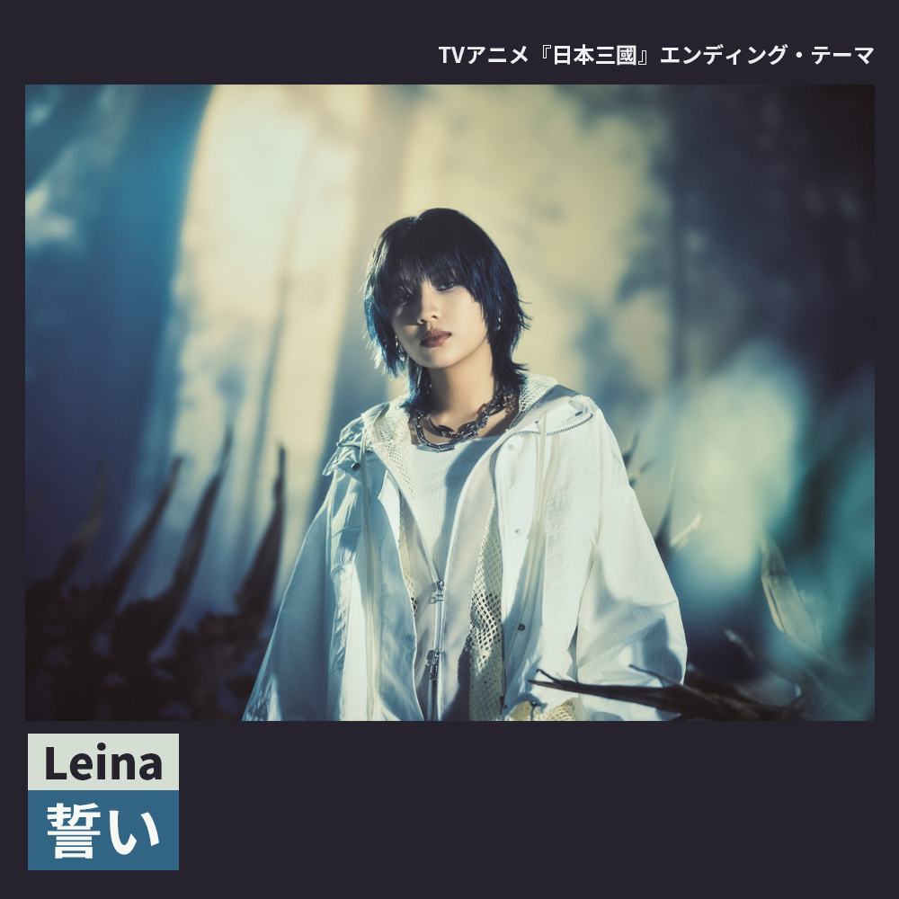 ˏˋ 𝐍𝐞𝐰 𝐑𝐞𝐥𝐞𝐚𝐬𝐞 ˎˊ˗ 注目の最新リリース✨ 岡村靖幸・中島健