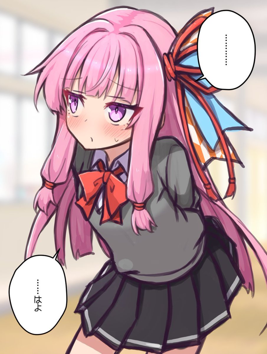 ←距離感が近いせいで自分に気があると勘違いされがちな茜ちゃん
実際に気がある相手にはなかなか距離を詰められない茜ちゃん→ 