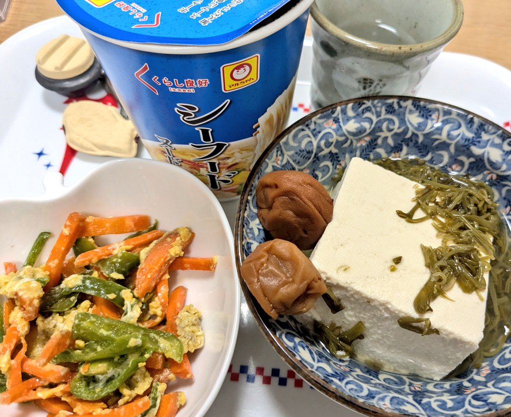 もる山もいん tweet media