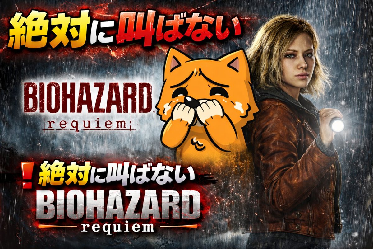 つなぐぅ tweet media