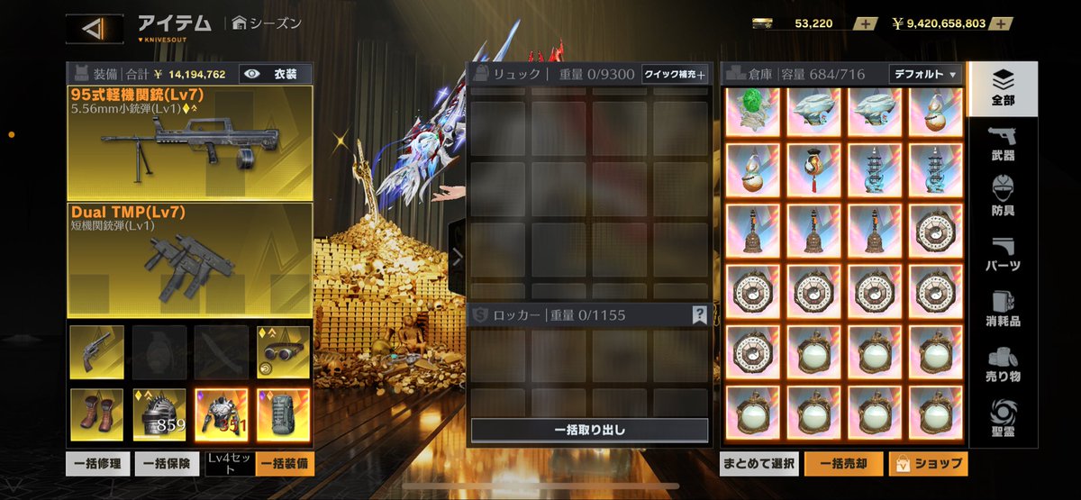 きのママ tweet media