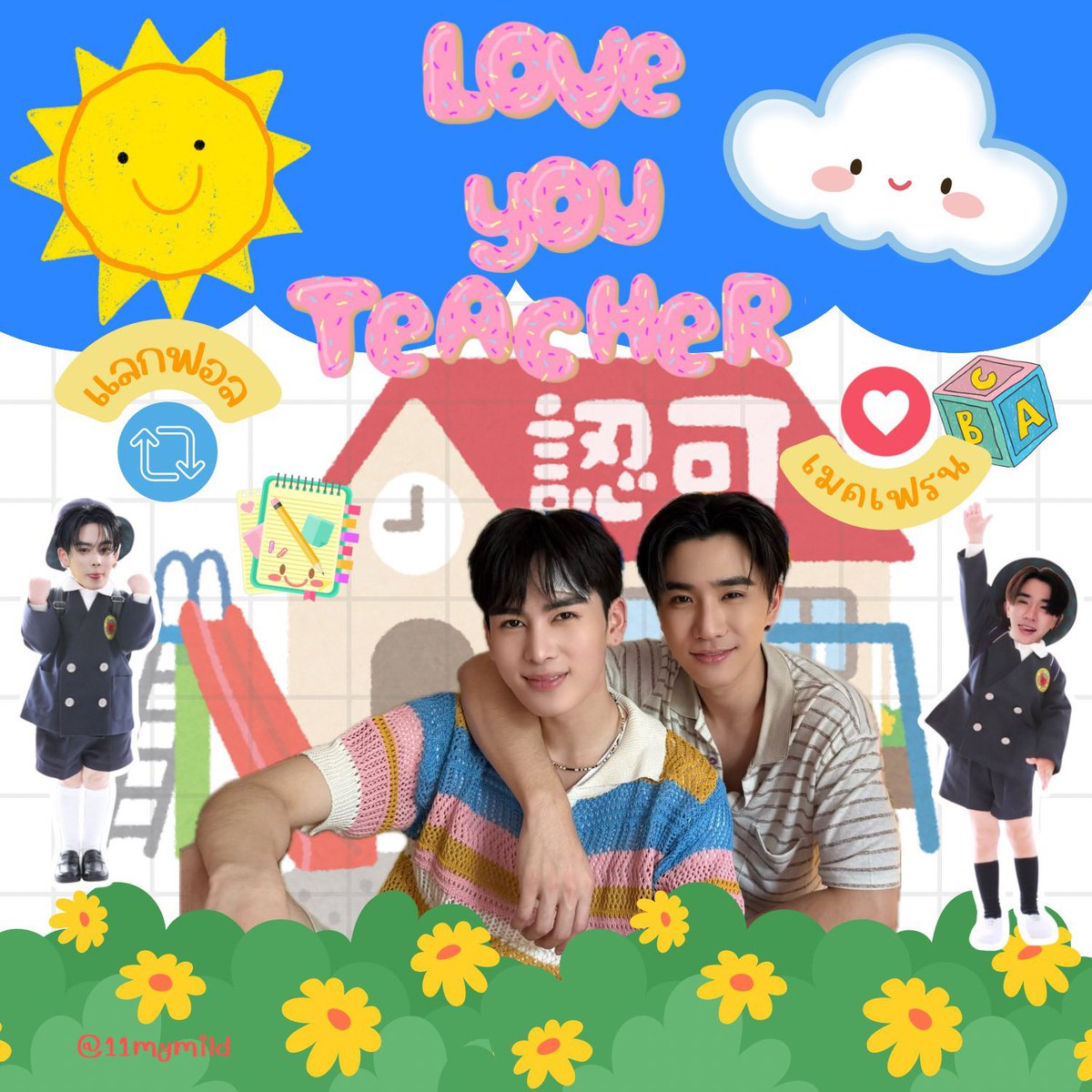 neyy_nnikenn tweet media