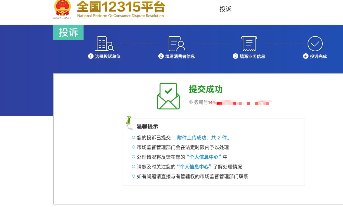 神奇小喷菇AIGC tweet media