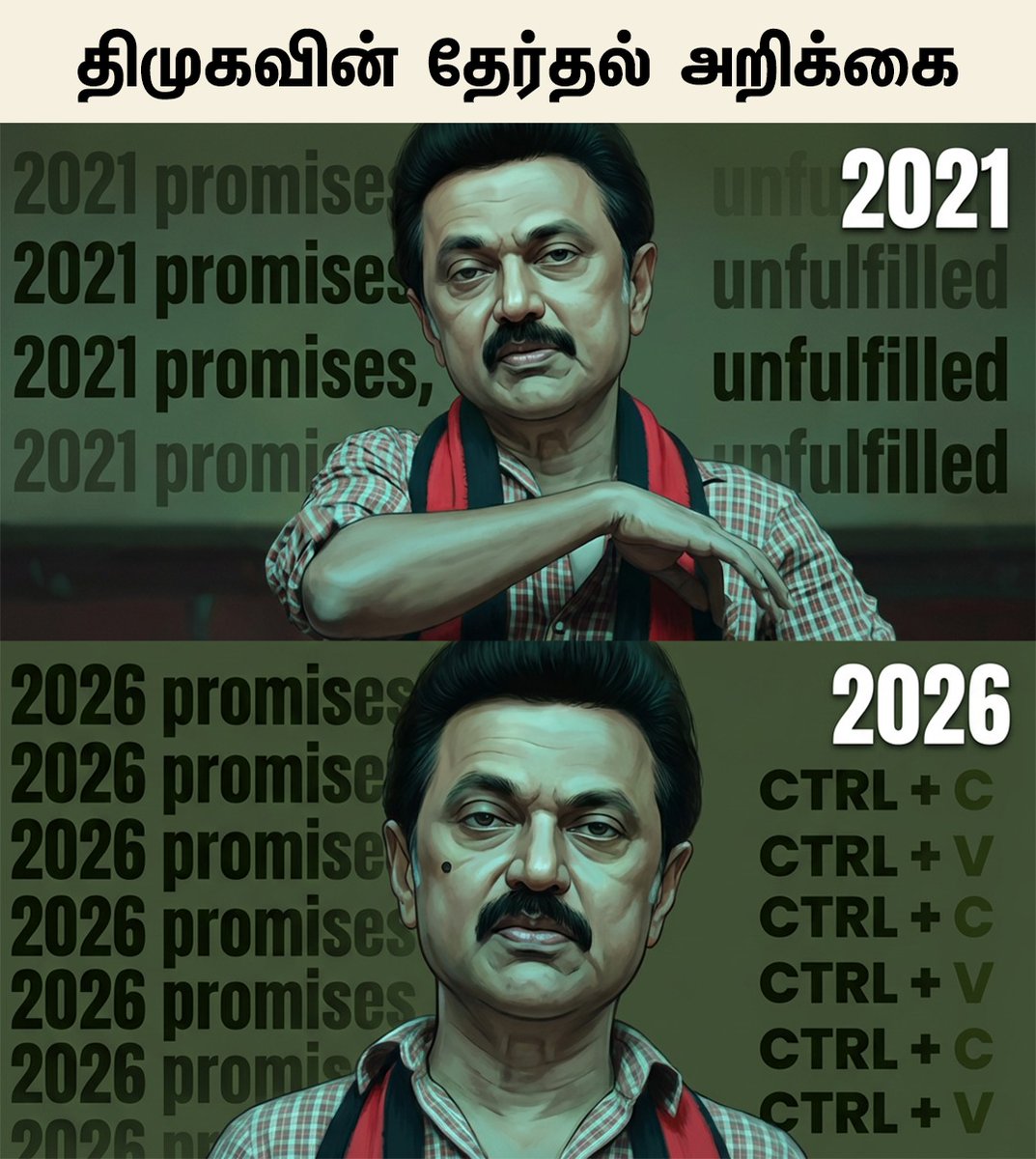 Stalin Circus Company (@StalinCircus) / Posts / X