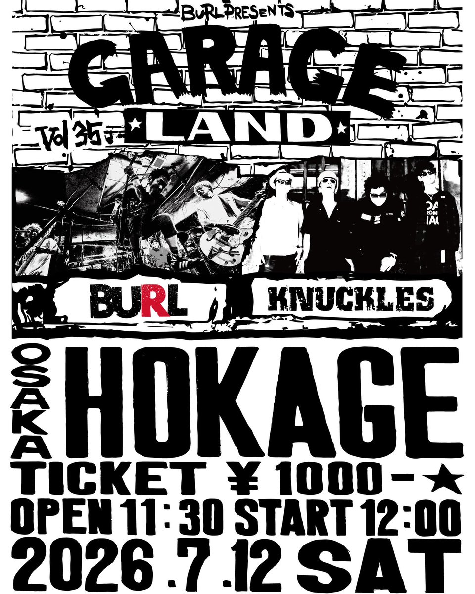 PIZZA OF DEATH tweet media