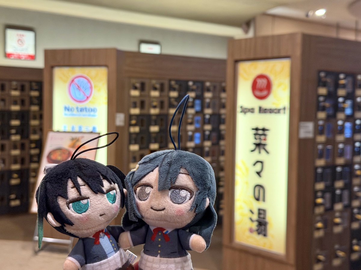 ゆうひちゃん tweet media