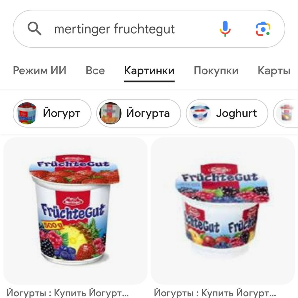 Несмертный идет сквозь туман tweet media