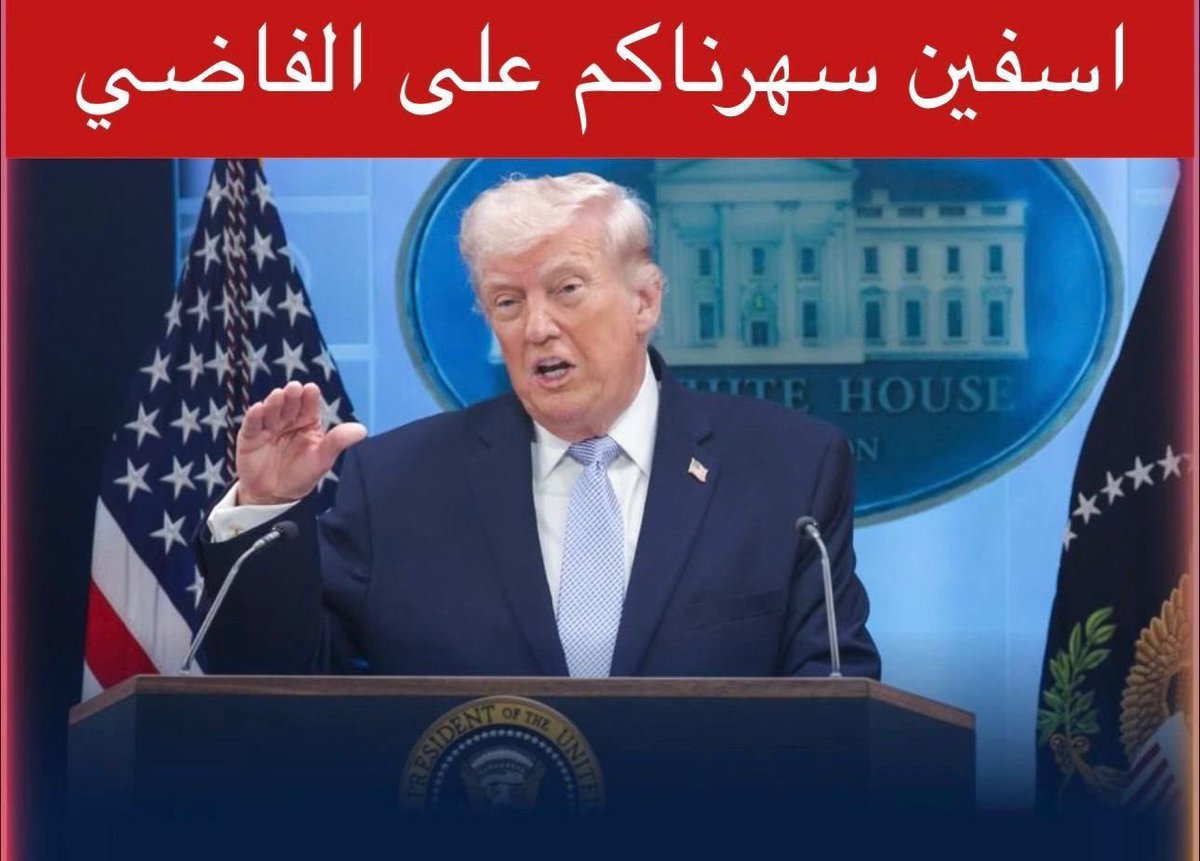 🇰🇼 كــويـت.العــز 🇰🇼 tweet media