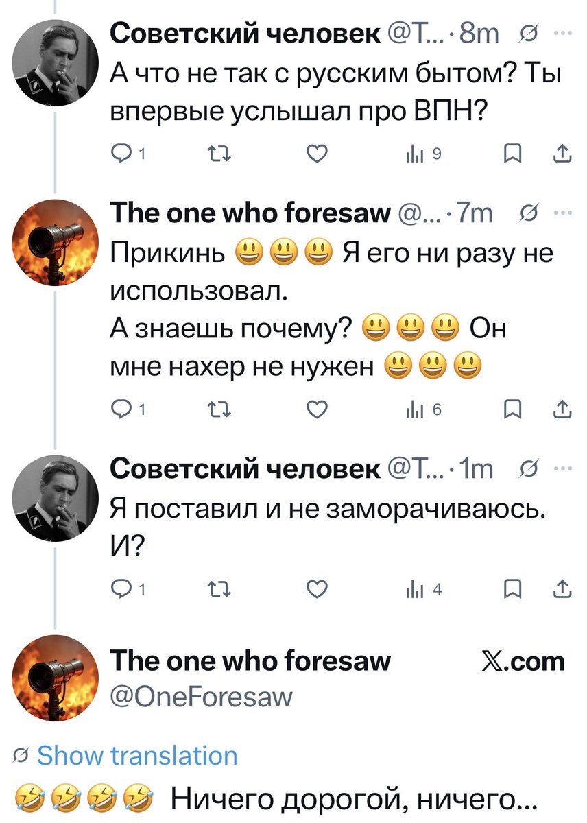 The one who foresaw tweet media