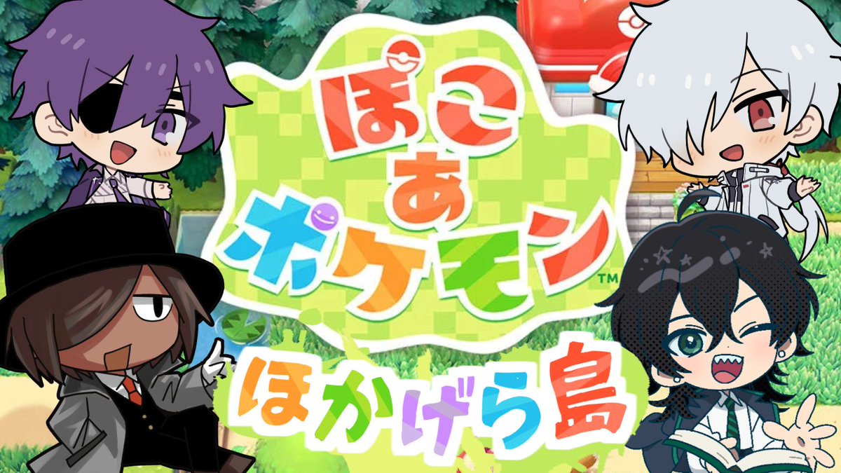 佐藤ホームズ🚬 tweet media