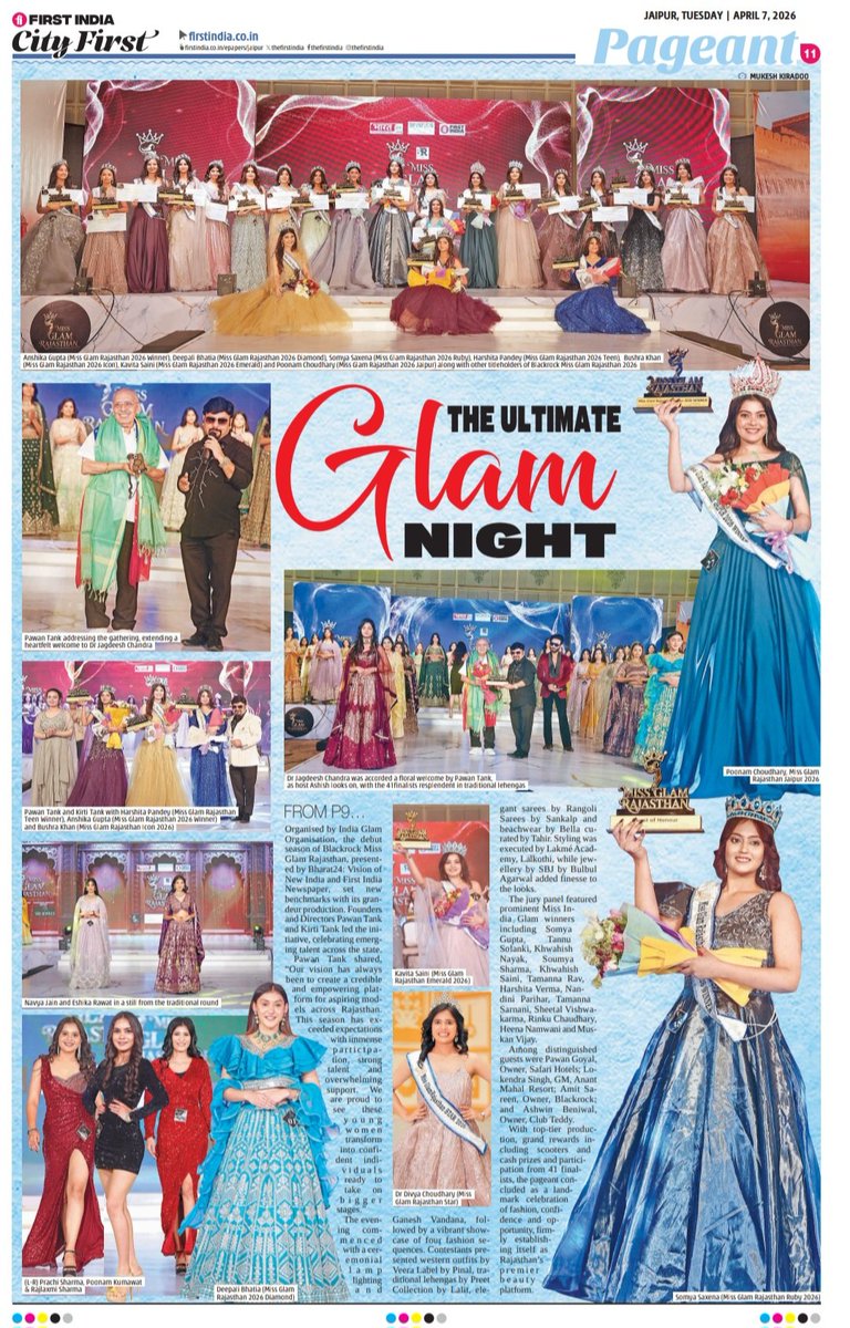 imKpProductions's tweet photo. Media coverage of the grand finale of “Blackrock Miss Glam Rajasthan 2026 Season 1” which was held on at Anant Mahal Resort, Jaipur.
#missglamrajasthan #missindiaglam #indiaglam #jaipur #kpproductions https://t.co/HfO45pXuIK