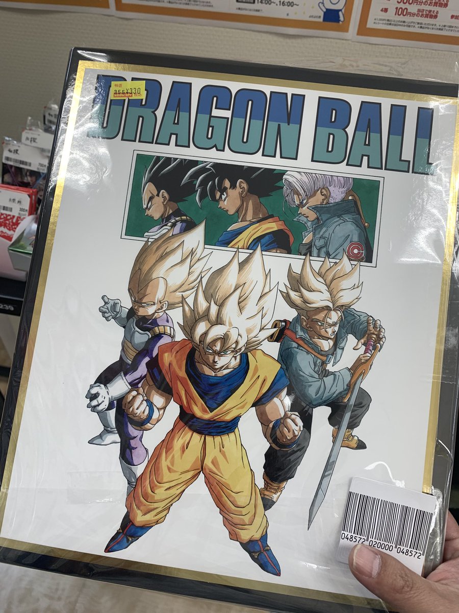 daniel13star tweet media