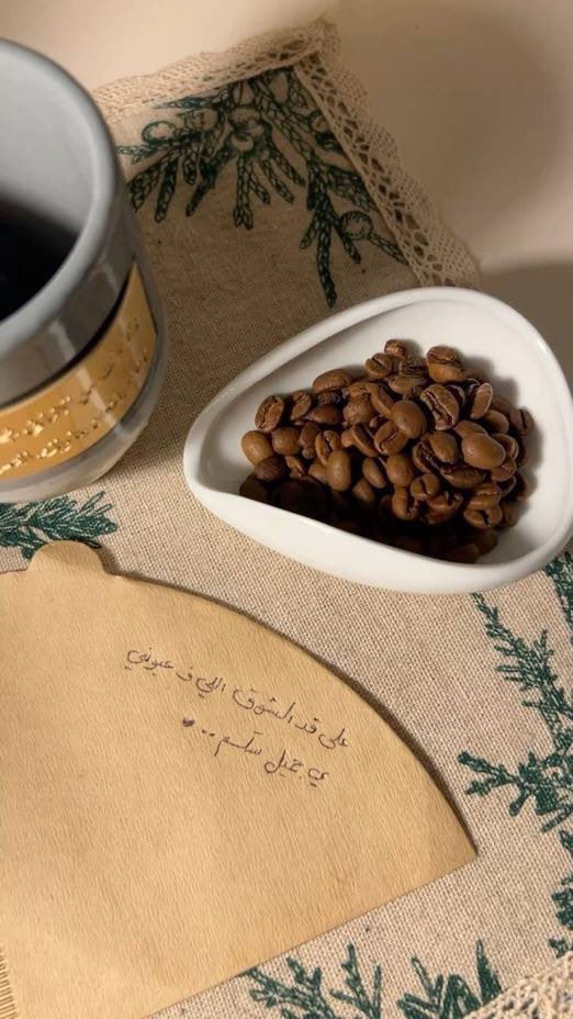 ولد شيخه tweet media