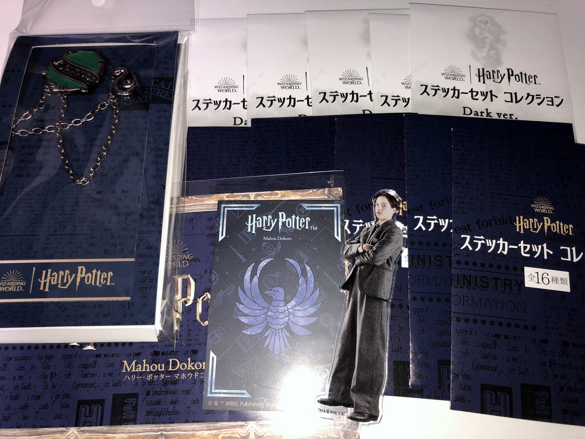 𝔱𝔞𝔯𝔬 tweet media