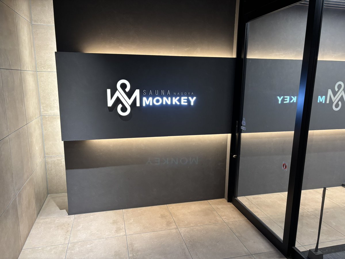 お面くん🐈‍⬛🐈スマホ転売 tweet media