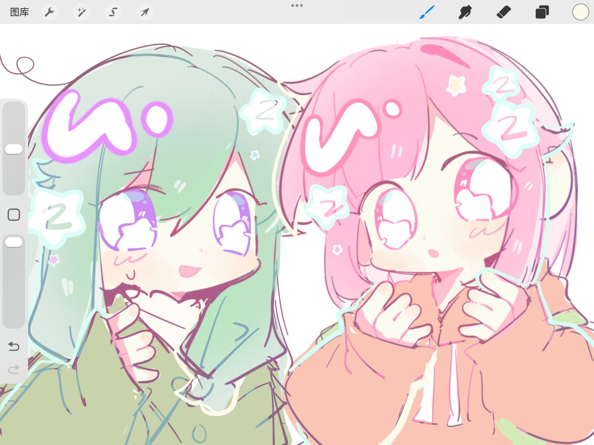 🍫再販売 tweet media