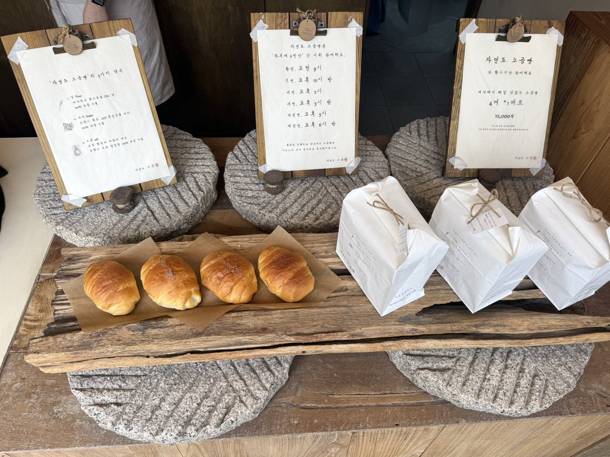 しゃふ|韓国語学習・TOPIK・韓国留学 tweet media