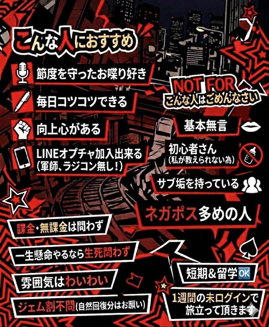 ペコ🍬 tweet media