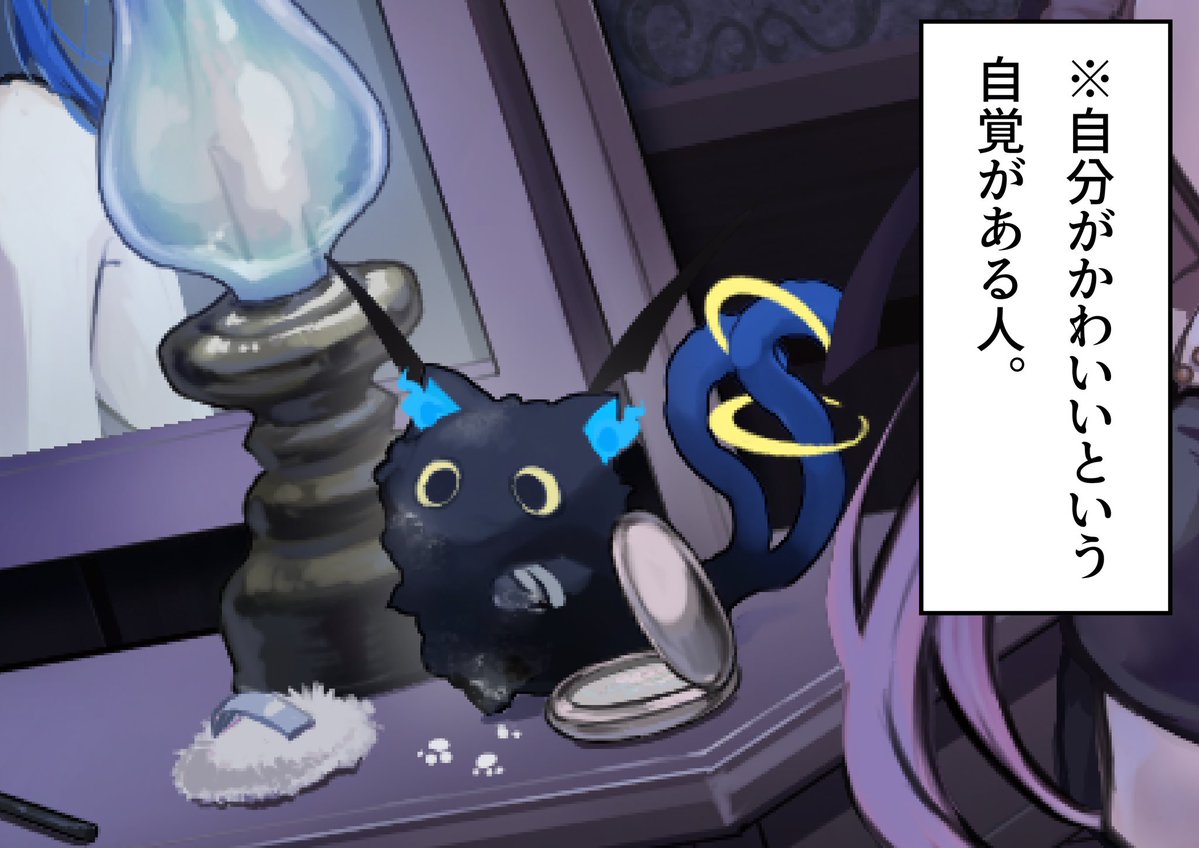 望月ほぐの🛏🐈‍⬛ tweet media