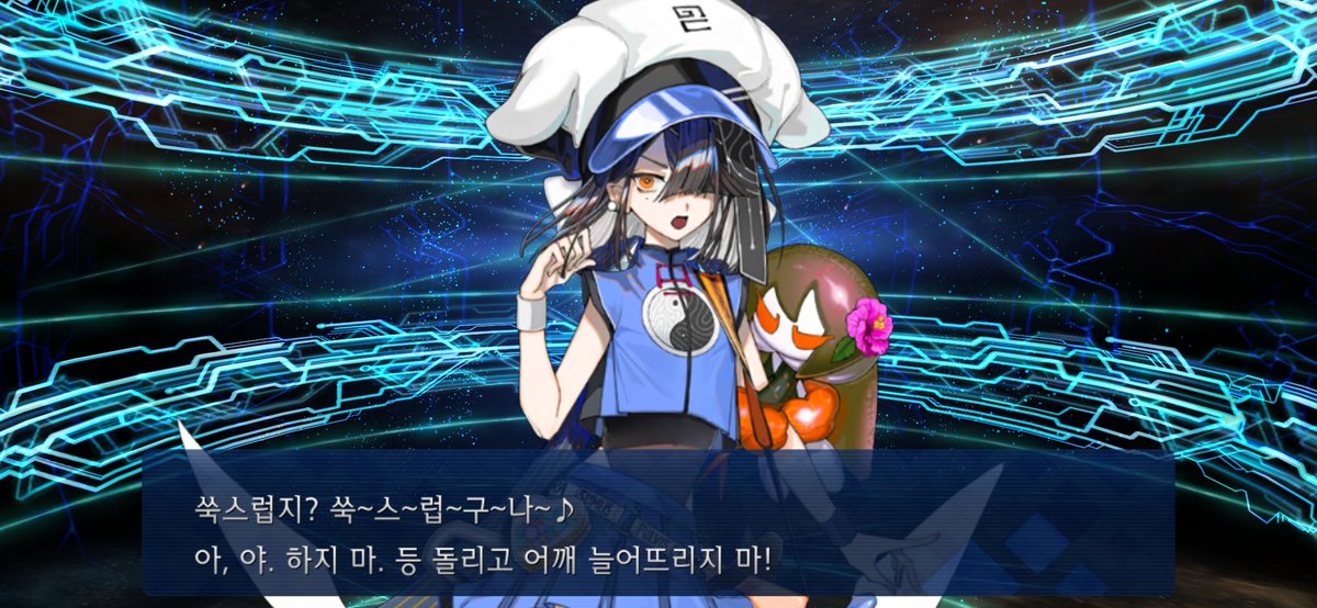 셀로판(지) tweet media