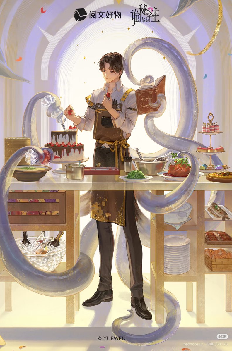 Leonard M. Impregnator💦 tweet media