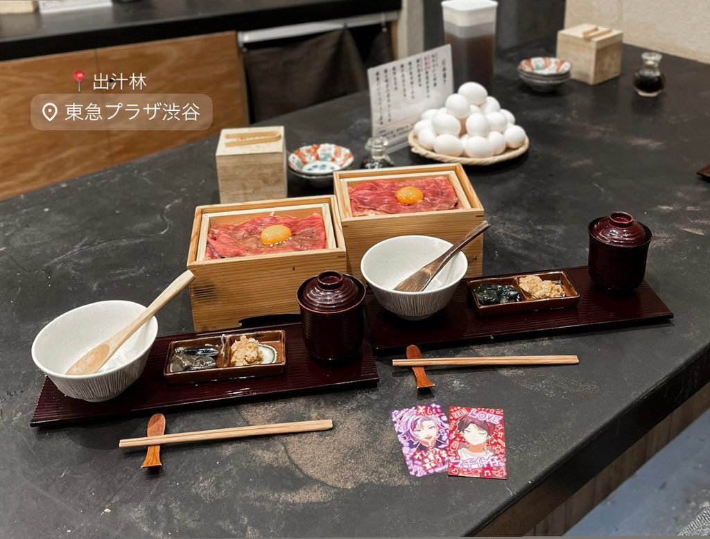 𝐑𝐞𝐧 tweet media