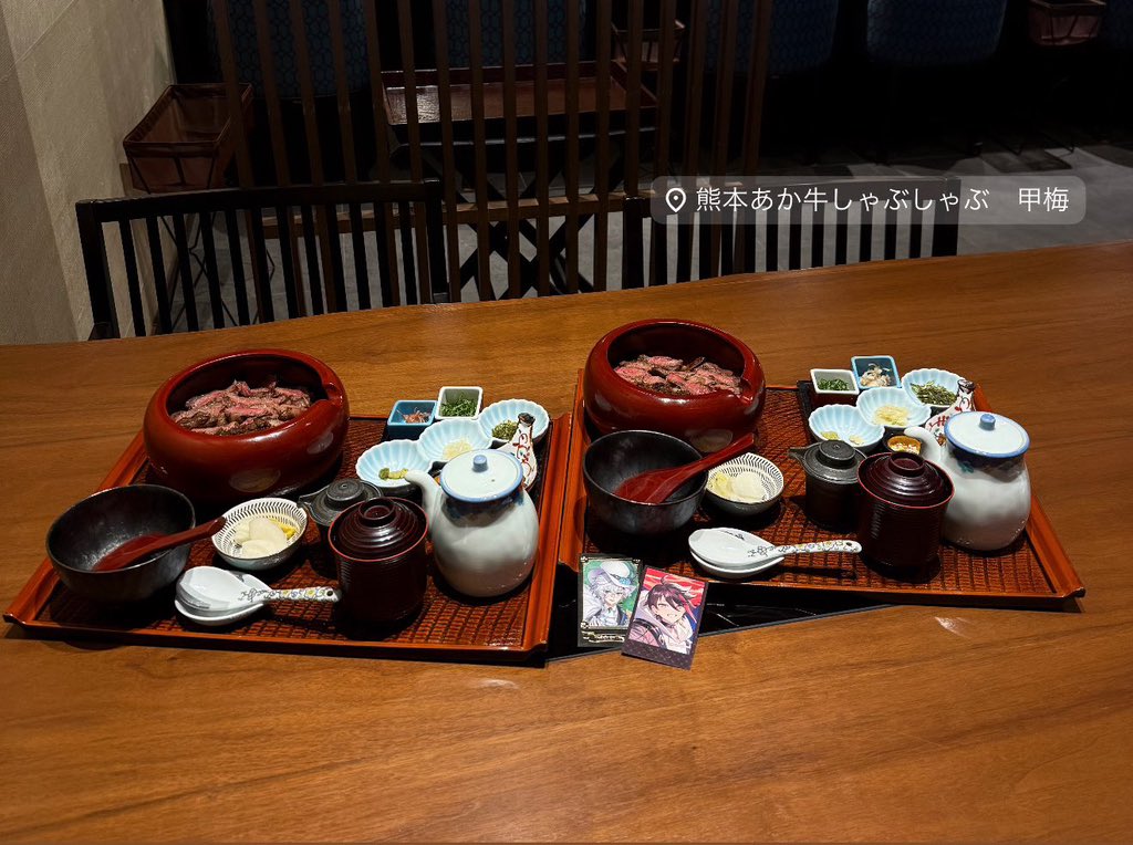 𝐑𝐞𝐧 tweet media