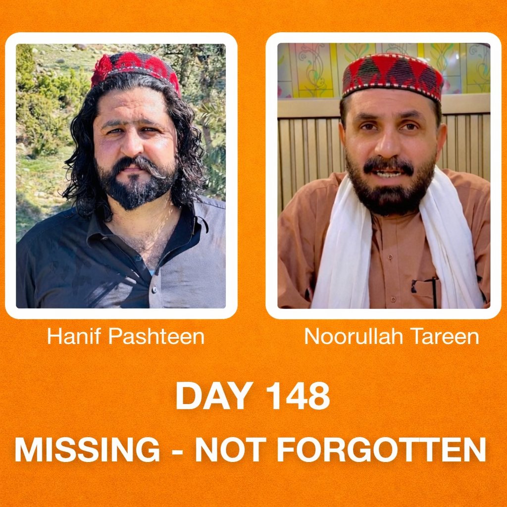 Nazrana Khan tweet media