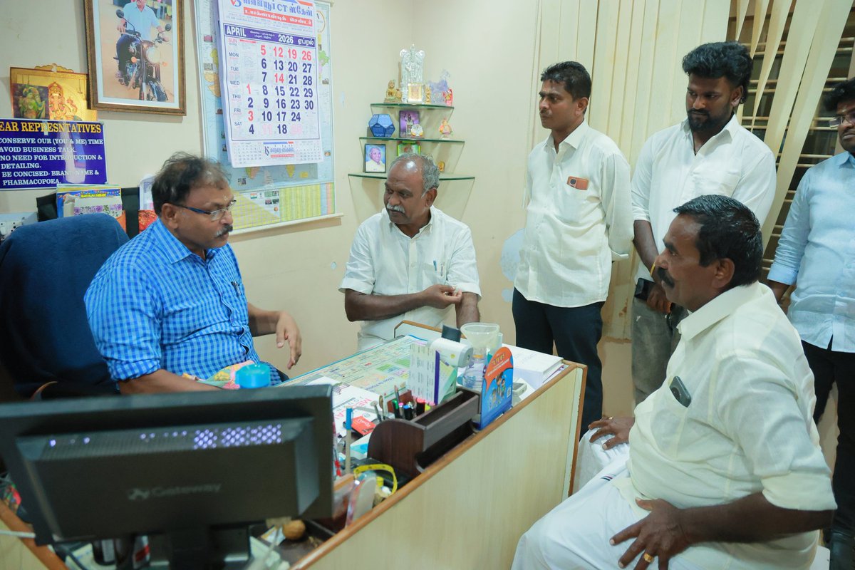 bjp4radhapuram's tweet photo. ராதாபுரம் சட்டமன்ற தொகுதி பாஜக வேட்பாளர் பண்ணை பாலகிருஷ்ணன் அவர்கள், வள்ளியூரில் அமைந்துள்ள ஈஸ்வரி நர்சிங் ஹோமில் டாக்டர் எஸ். முத்துகிருஷ்ணன் அவர்களை சந்தித்து ஆதரவு பெற்றார்

#bjp #bjpradhapuram #radhapurambjp #bjp4radhapuram #tnelection2026 #pannaibalakrishnan #bjpitwing https://t.co/Zn8HqKddW9