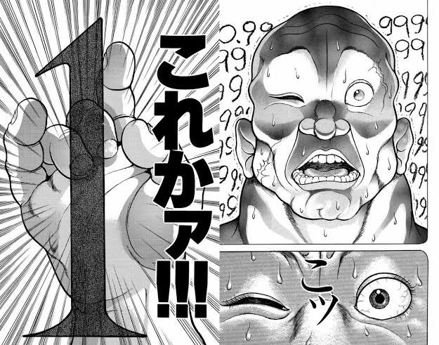 とあるコンサルタント tweet media