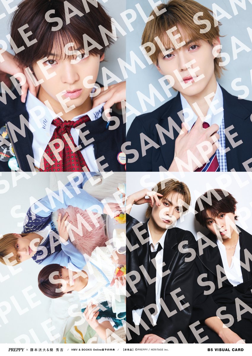 PREPPY編集部 tweet media