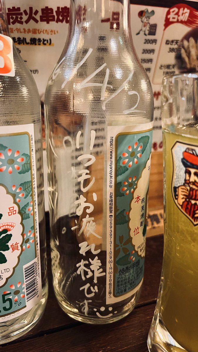 じゅんくん tweet media